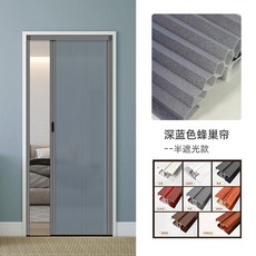 욕실자바라문