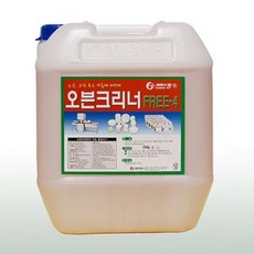천연제균스프레이