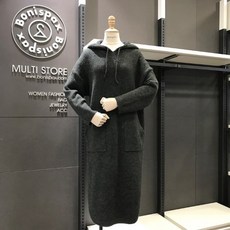 보니스팍스 NC02 루즈핏 후드 니트원피스 X48KO060