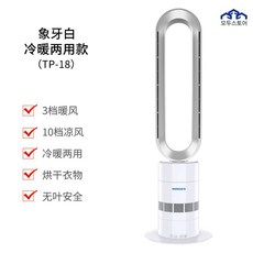 삼성벽걸이온풍기