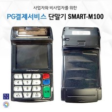 79e1e681d070cae678a215d98f1f525572818c2bc9b43310691b52825786.jpeg
