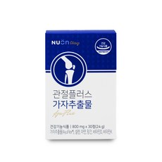 뉴온 관절플러스 가자추출물 800mg x 30정 1통