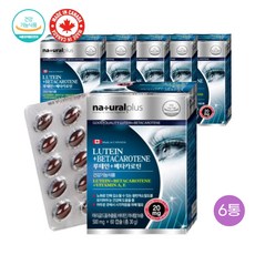 경남디알파토코페롤연질캡슐1000iu