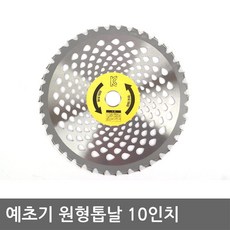 풀베라 예초기날 예초기 원형톱날 SR-25540, 1개