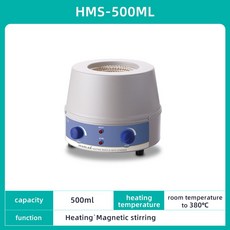 자석교반기 디지털 전기 가열 맨틀 자기 교반 실험실 장비 교반기 온도 컨트롤러 500ml 110v 220v, HMS 500ml _미국 플러그, 38) HMS 500ml - 미국 플러그, 1개
