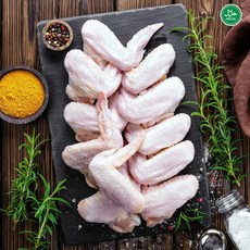 Brazilian Seara Halal Whole Jumbo Chicken Wings 브라질 시라 할랄 홀 점보 치킨 날개, 10개, 1kg