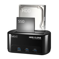 hdd허브
