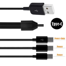 스마트폰 태블릿용 다중 충전 날짜 케이블 코드 C타입 1-4 포트 USB C-USB Y 분배기 1.5m 1m 0.3m, 02 1 to 3_01 0.3m, 02 1 to 3_01 0.3m