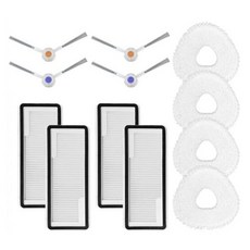 나르왈프레오X울트라 호환 예비부품 클리너 사이드 브러시 헤파 필터 걸레 천 로봇 진공 예비 부품 액세서리 세트