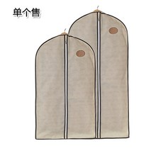 51fe261fd9390fe840fe0bf5b0416d9b2516aff0f8c30b8f6e0a2f1cb0ec.jpg
