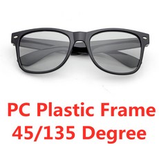 아이맥스3d클립