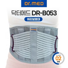 dr004b02