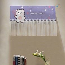 에어컨실외기커버덮개실외기절전커버가림막