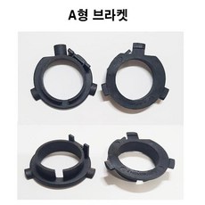 a형브라켓 TOP01