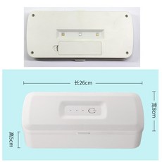 살균기 소독기 자외선 손톱 도구 칫솔 가정용 UV 램프 254nm 살균 전원 차단 보호 스위치, 1.AY-VU02-White