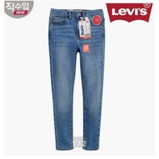 리바이스키즈청반바지