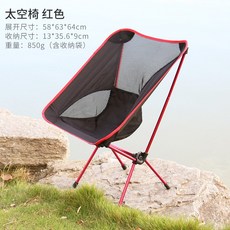 a10e14e74e6c6f311e144ac3c322aba0165b832779fb4c4f5edfbd47998e.jpg