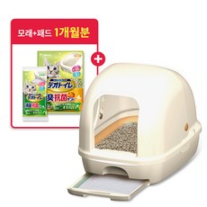 데오토일렛와이드