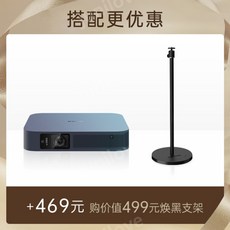 xgimi프로젝터