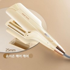 에그롤 초보자 물결고데기, 1개, 25mm 크리미옐로