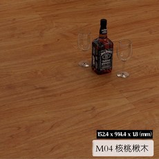 3e9178aedd9aa6b963d9185a406f4d8b3288e1621d8f86ef6f1f5d45eca3.jpg