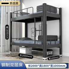 일룸이층침대