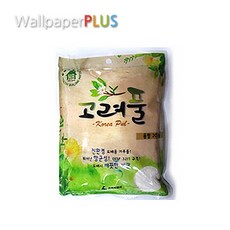 개나리화이트실크벽지