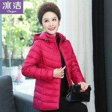 유에스 60대 70대 할머니 옷 엄마옷Bingjie 다운 재킷 여성 중년 어머니 새로운 가을과 겨울 경량 짧은 후드 중년 우유