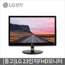LG전자 23인치 모니터 플래트론 LED IPS236V-PN