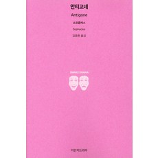 코튼베딩마이크로안티
