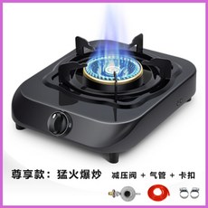 lg가스레인지화구