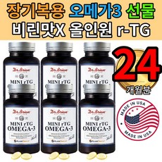 하놀하놀