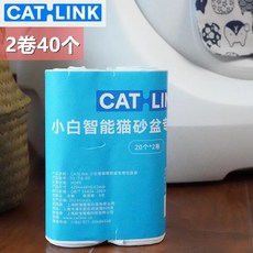 고양이 변기 쓰레기 봉투 교체 자동 청소 상자, 1개