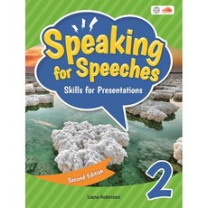 Speaking for Speeches 2 : 2nd Edition, 씨드러닝