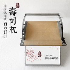 a282cdf123a016d3b4ebc423452213e747a942de3e62709463ab70419f2d.jpg
