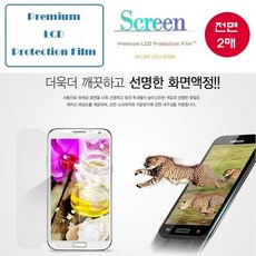 다낭원데이요리