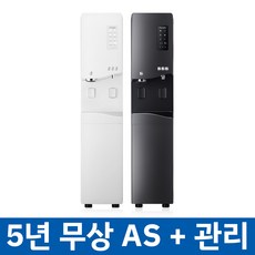 중고얼음정수기