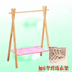 우드렌턴걸이 감성 캠핑용품 폴대 걸이 스탠드 원목 폴대선반 랜턴 거치대 홀더, 원목 옷걸이개, 후드(핑크)+6개 진주 옷걸이