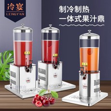 냉음료디스펜서음료수디스펜서뷔페