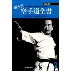 48a6ff220bb5841e0427254f8e9ef2c58d2453ea726d62a4757e4502d4b0.jpg