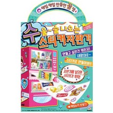 bb4d6c307fc5f2703ca4c0bd00d6ba3be0b3ff8a416de6defd01715ccee4.jpg
