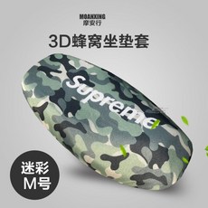 5edb5238f0807acc06c3e2649d8ee3990f9dbc0fea35123ae1696d52432a.jpg
