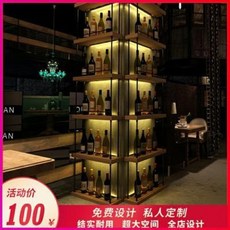 와이너리 우드쇼케이스 철예주 선반 바 음악식당 벽걸이 광주 홀더 와인홀 와인, 01 맞춤 18259495948
