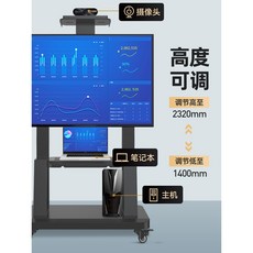 삼성tv100인치