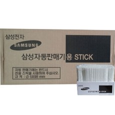 7e354dff6e42224e145d91280d47b6ed4b10f62cab5d2f8006b12ace94dd.jpg