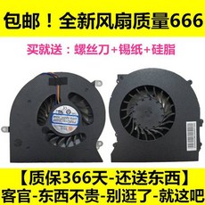 210c93a52c44d664de83c600bb1d51cbdc59d220c5db7639bf371aa25da3.jpg