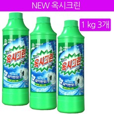 옥시크린 분말형 표백제, 1kg, 3개