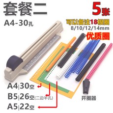 da2ca3557fafaeb6a5530737efa57778767f0631bcce00678cd985daf385.jpg