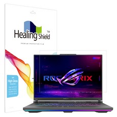 힐링쉴드 에이수스 ROG Strix G16 2024 올레포빅 Light 액정보호필름, 1개