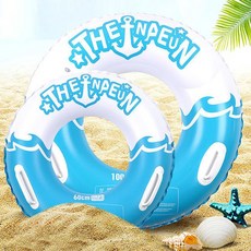 피쉬본수경